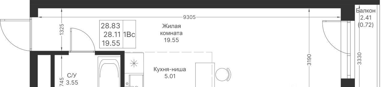 квартира г Казань метро Горки Мой Ритм жилой комплекс фото 2