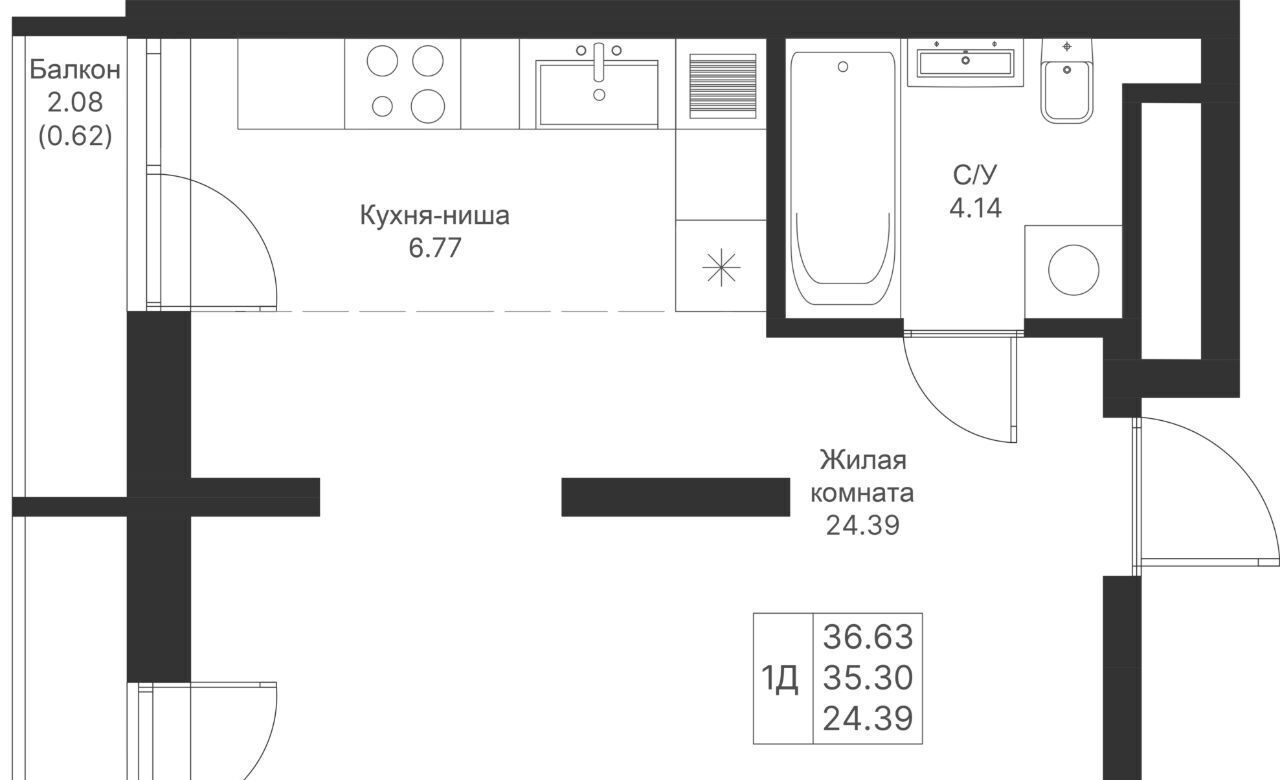 квартира г Казань метро Горки ЖК «Мой ритм» фото 3