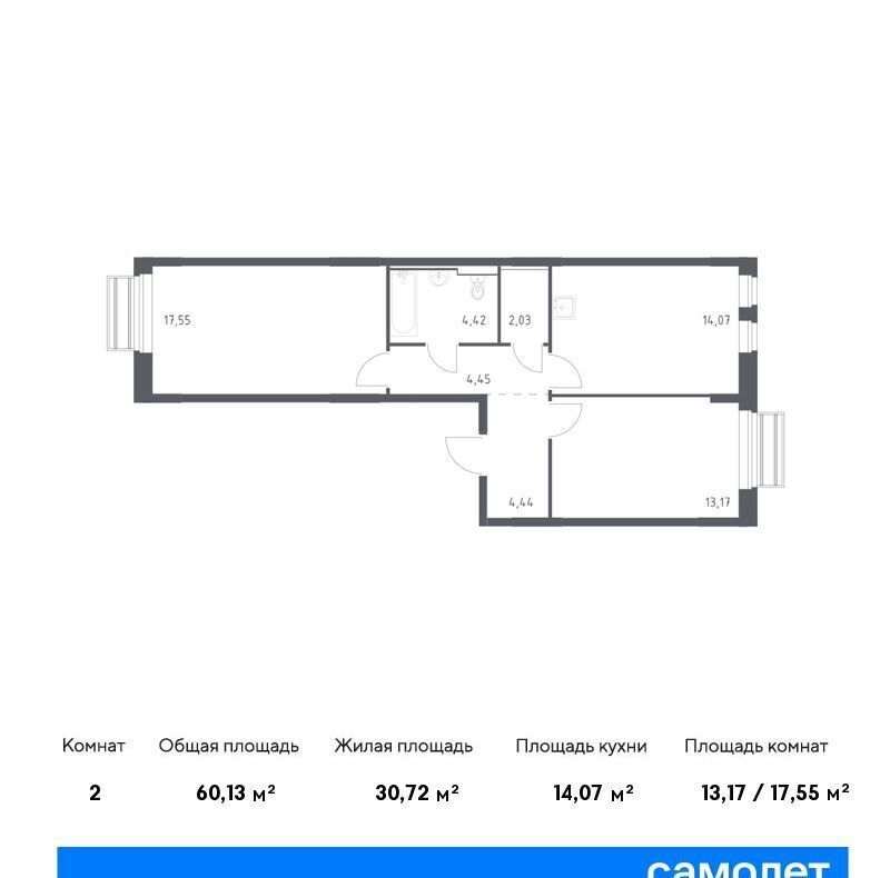 квартира г Одинцово фото 1