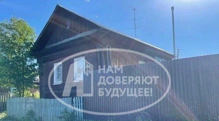 дом г Лысьва ул Коминтерна 34 фото 1