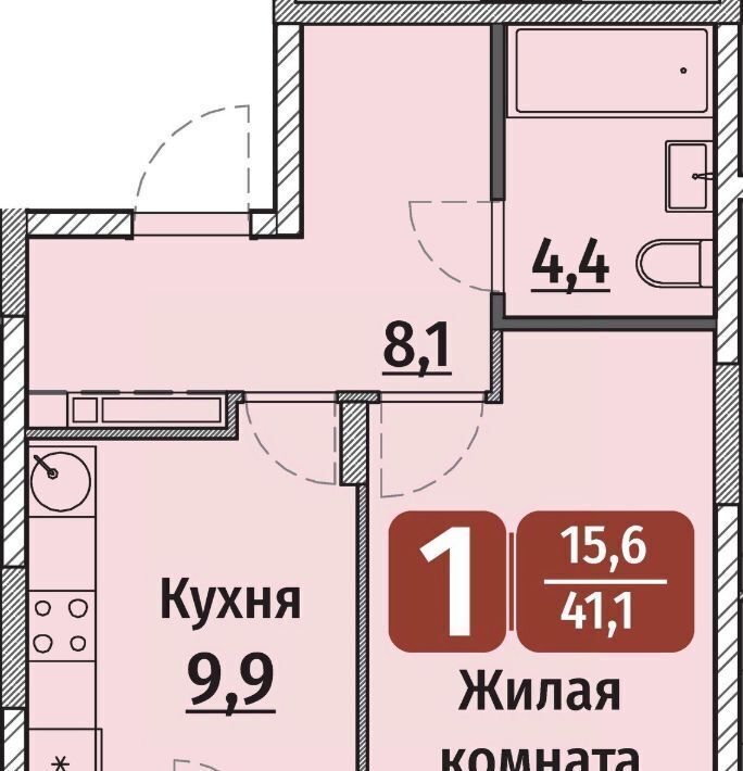 квартира г Чебоксары р-н Калининский ул Энергетиков поз 6 фото 1