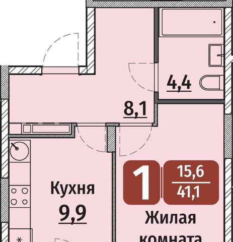 р-н Калининский поз 6 фото