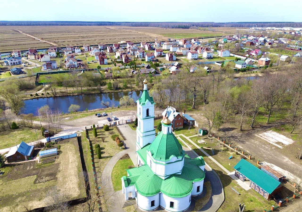земля городской округ Домодедово фото 10