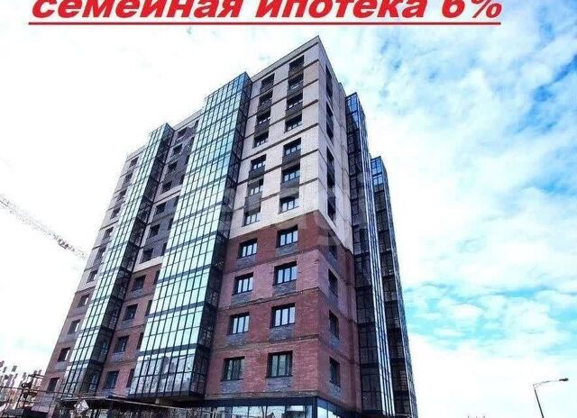 квартира дом 33/1 городской округ Абакан фото