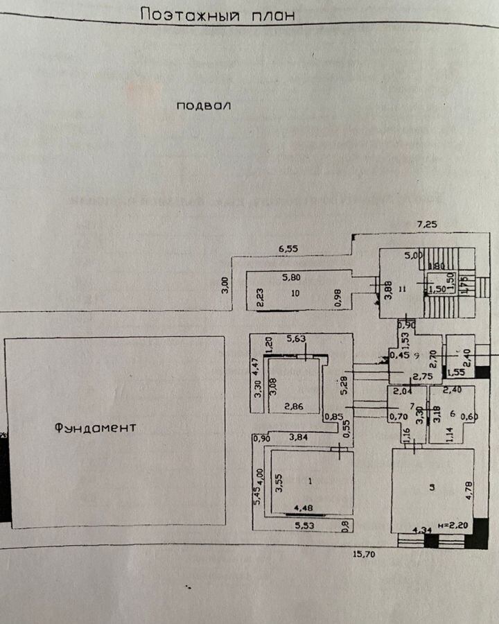 свободного назначения г Пенза р-н Ленинский ул Карла Маркса 34 фото 4