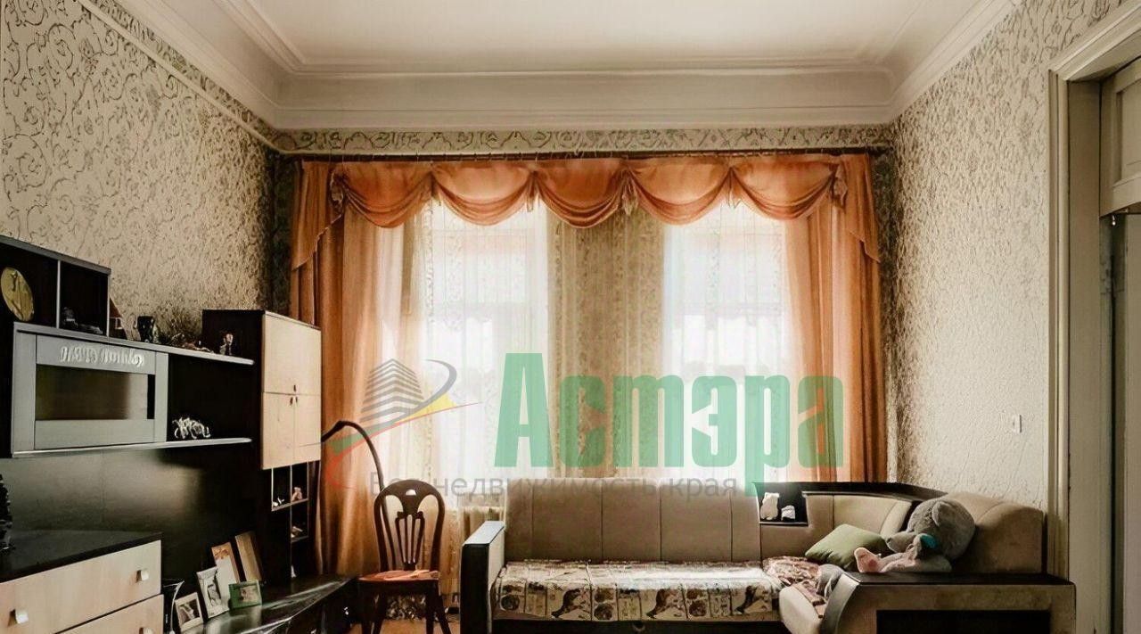 дом г Чита р-н Центральный ул Амурская 57в фото 20