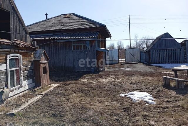 дом посёлок Кузнецовский фото
