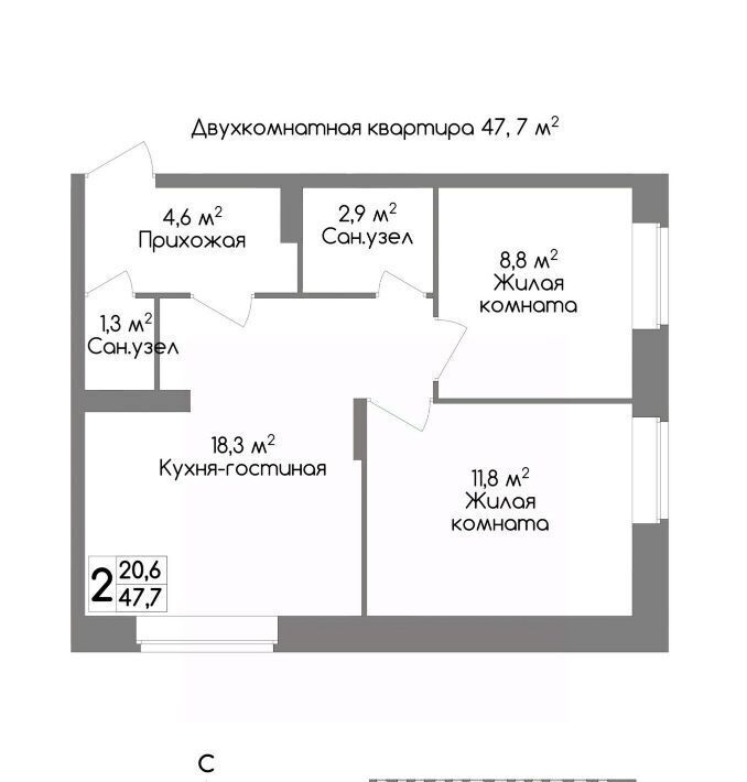 квартира г Тула п Западный 2-й ул Маяковского 39 п Скуратовский р-н Центральный фото 1