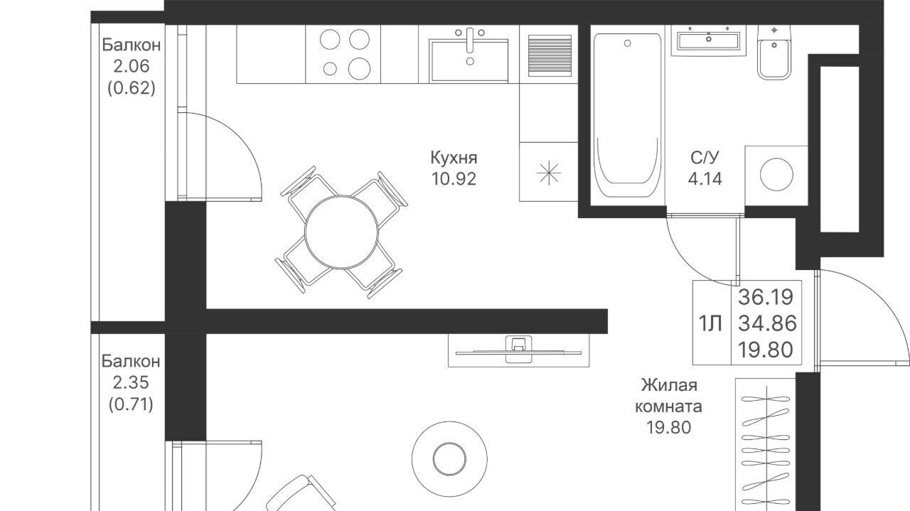 квартира г Казань метро Горки ЖК «Мой ритм» фото 1