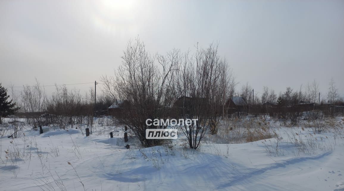 земля г Якутск фото 3