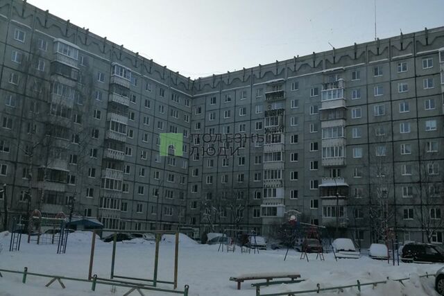квартира городской округ Сыктывкар фото