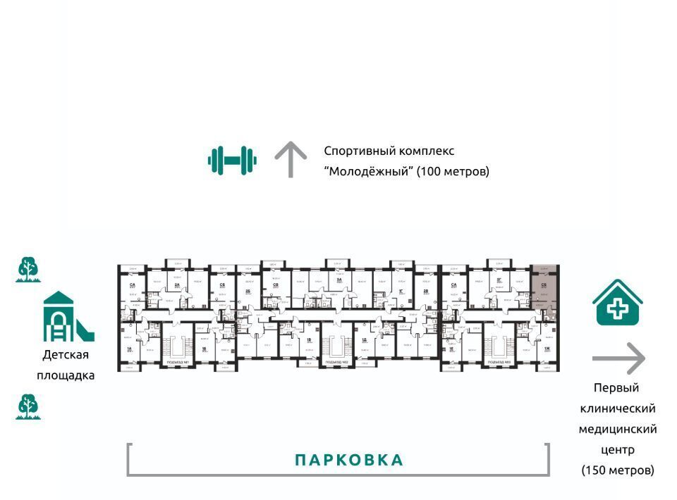 квартира г Ковров ул Строителей 39/3 фото 4