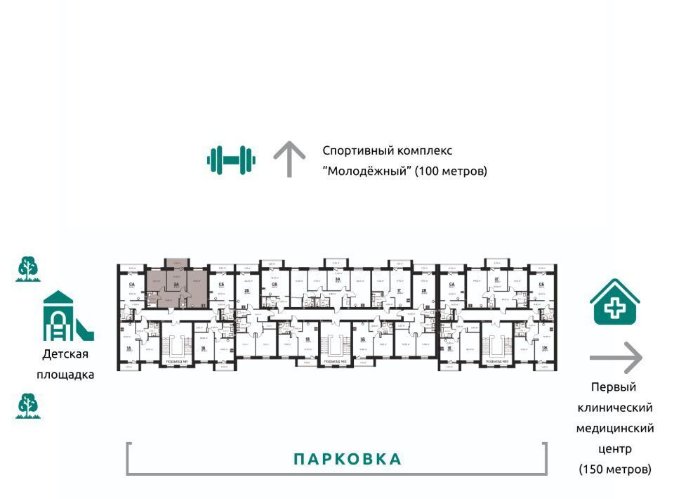 квартира г Ковров ул Строителей 39/3 фото 6