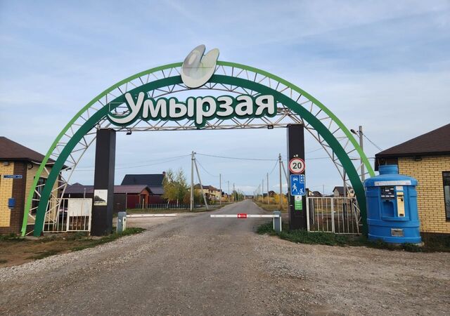 коттеджный посёлок Умырзая Рождественское сельское поселение, Лаишево фото