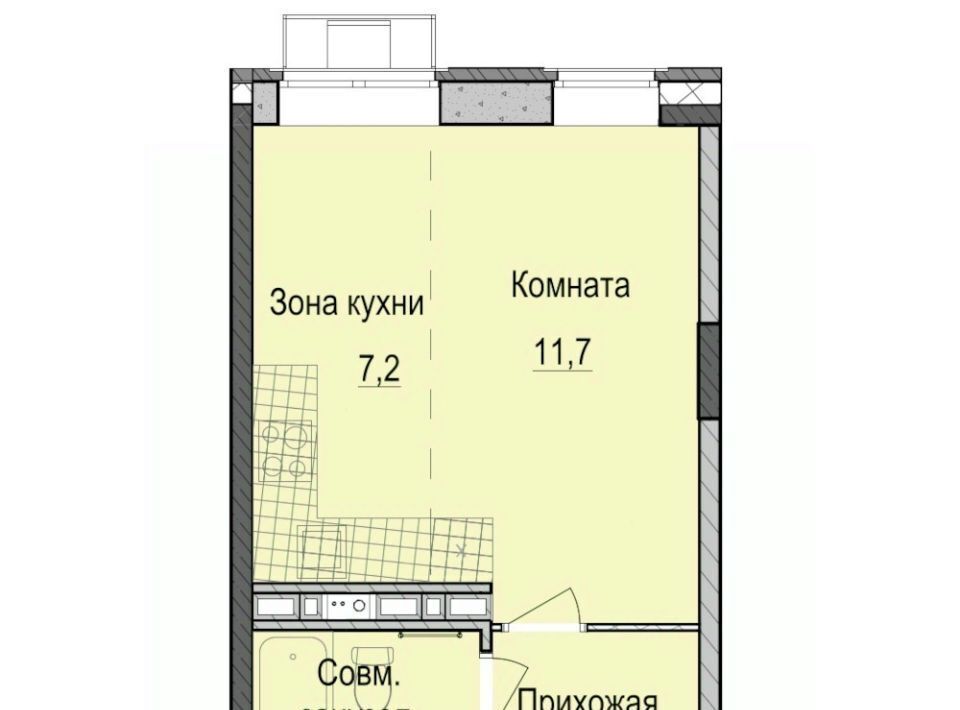 квартира г Казань ЖК «Ферма-2» Проспект Победы, жилмассив фото 1