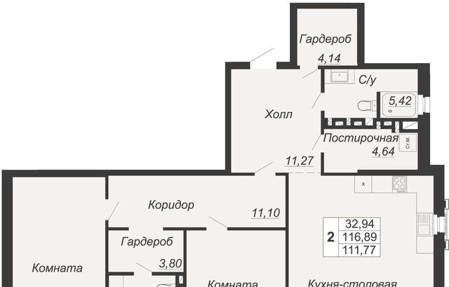 р-н Кировский дом 118 фото