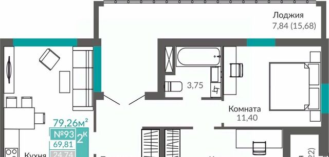 р-н Киевский Крымская Роза ЖК «Абрикос 2» фото