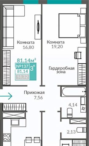 р-н Киевский фото