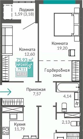 р-н Киевский ЖК «Абрикос 2» фото