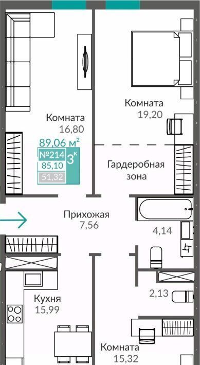 квартира г Симферополь р-н Киевский Крымская Роза фото 1