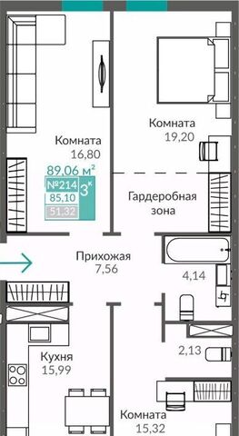 р-н Киевский Крымская Роза ЖК «Абрикос 2» фото