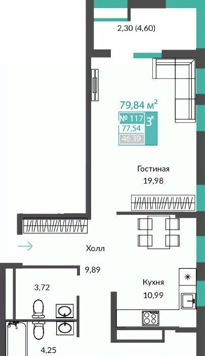 квартира р-н Симферопольский с Чистенькое фото 1