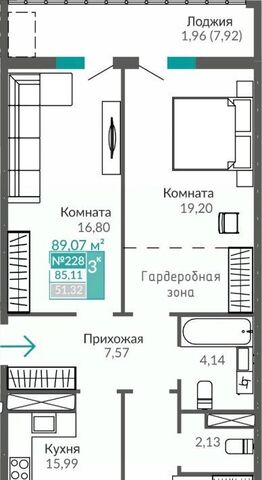 р-н Киевский Крымская Роза ЖК «Абрикос 2» фото