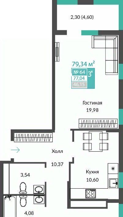 квартира р-н Симферопольский с Чистенькое фото 1