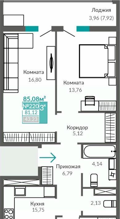 квартира г Симферополь р-н Киевский Крымская Роза ЖК «Абрикос 2» фото 1