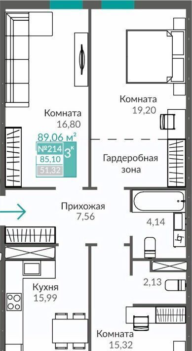 квартира г Симферополь р-н Киевский Крымская Роза ЖК «Абрикос 2» фото 1