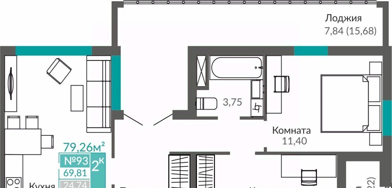 квартира г Симферополь р-н Киевский Крымская Роза ЖК «Абрикос 2» фото 1