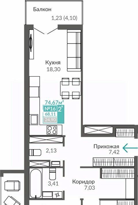 квартира г Симферополь р-н Киевский Крымская Роза ЖК «Абрикос 2» фото 1