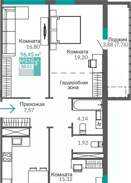 квартира г Симферополь р-н Киевский Крымская Роза ЖК «Абрикос 2» фото 1