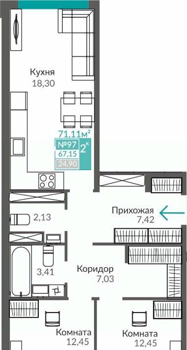 квартира г Симферополь р-н Киевский Крымская Роза ЖК «Абрикос 2» фото 1