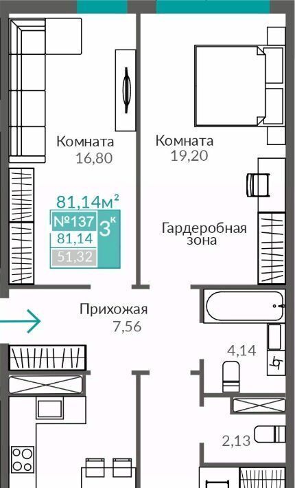 квартира г Симферополь р-н Киевский Крымская Роза фото 1