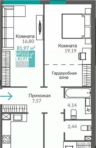 р-н Киевский Крымская Роза ЖК «Абрикос 2» фото