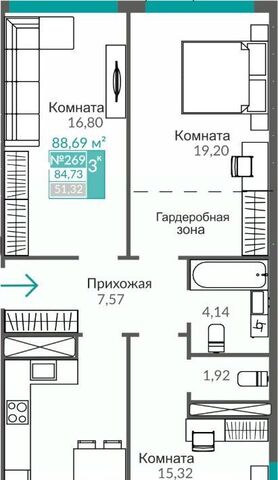 Крымская Роза ЖК «Абрикос 2» фото