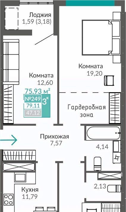квартира г Симферополь р-н Киевский Крымская Роза фото 1