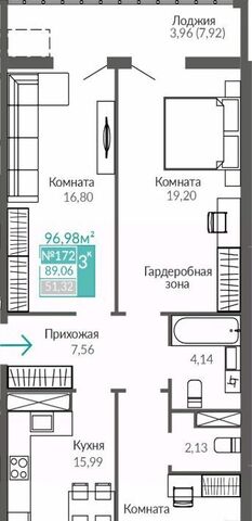 Крымская Роза ЖК «Абрикос 2» фото