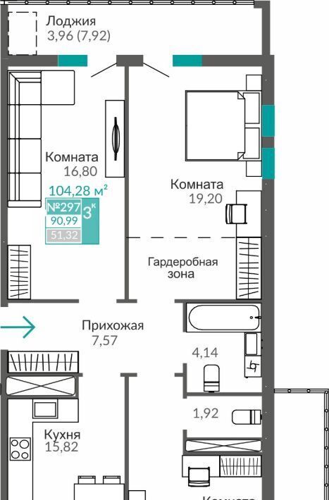 квартира г Симферополь р-н Киевский Крымская Роза ЖК «Абрикос 2» фото 1