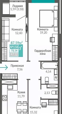 Крымская Роза ЖК «Абрикос 2» фото