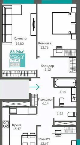 р-н Киевский ЖК «Абрикос 2» фото