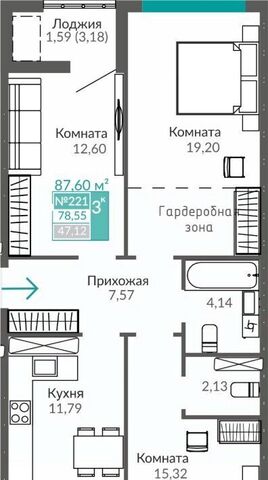 р-н Киевский Крымская Роза ЖК «Абрикос 2» фото