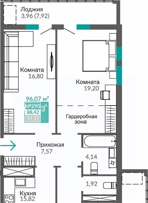 квартира г Симферополь р-н Киевский Крымская Роза фото 1