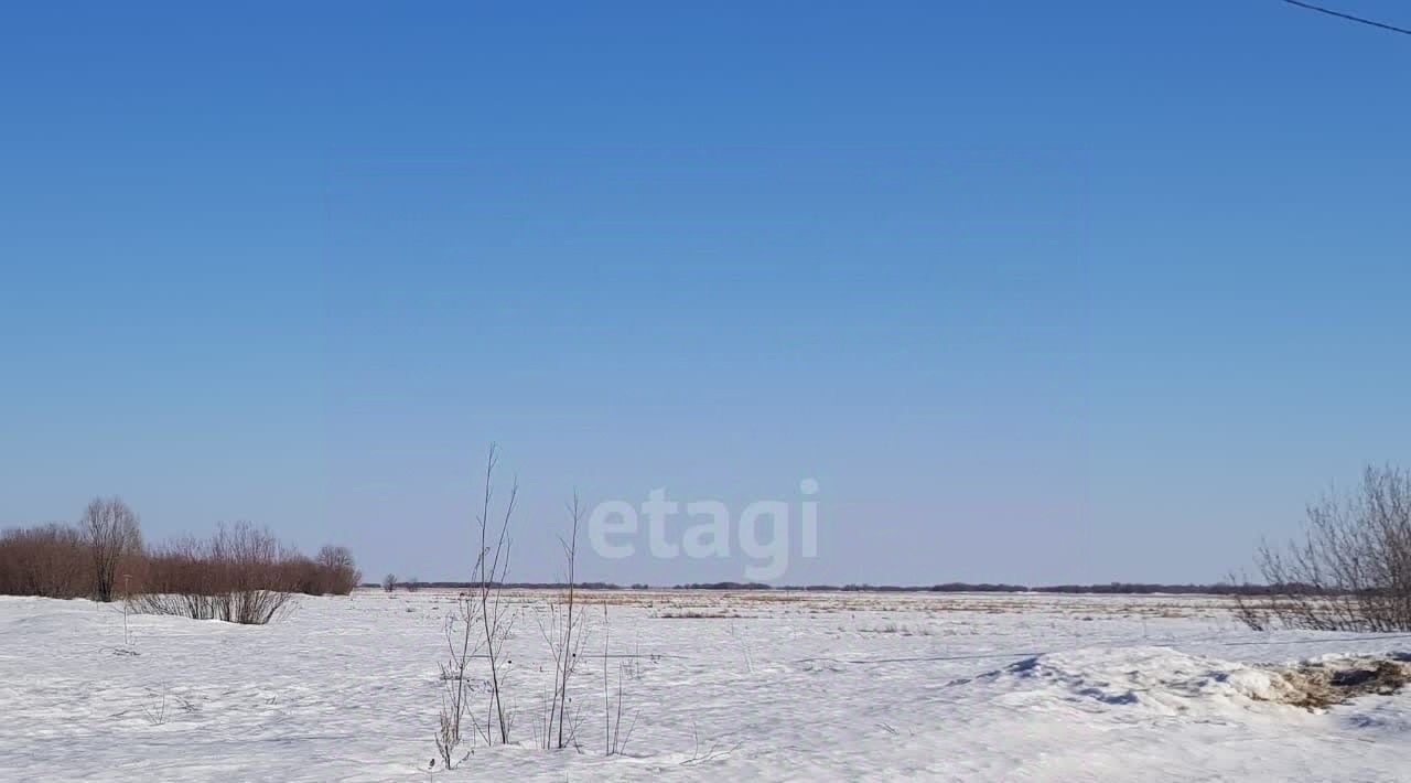 земля г Ханты-Мансийск фото 1