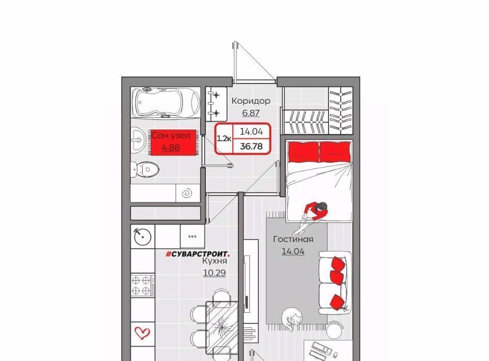квартира г Казань Дубравная проезд Детский фото 1