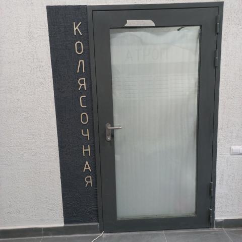 квартира г Москва метро Кунцевская ул Красных Зорь 23 фото 25