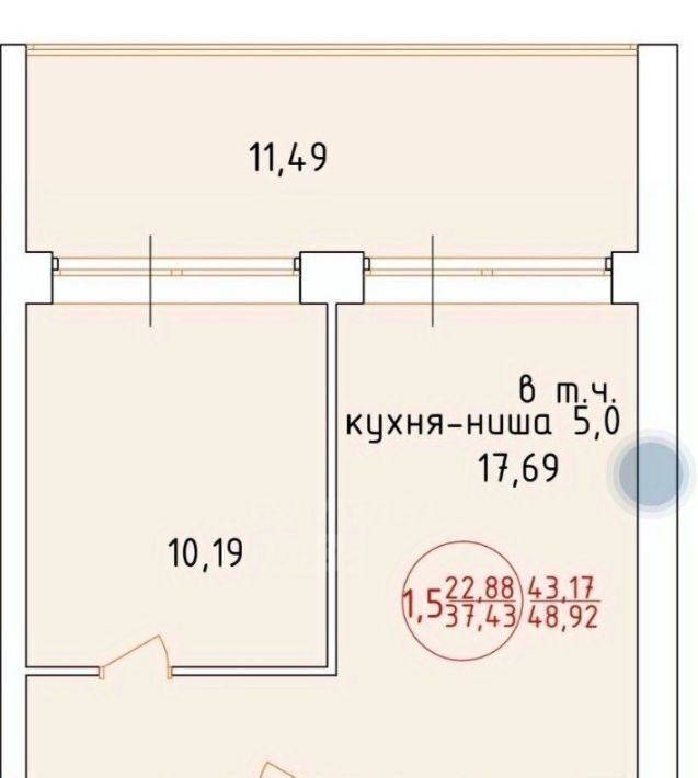 квартира г Ижевск р-н Индустриальный ул Литвинова 12 фото 10