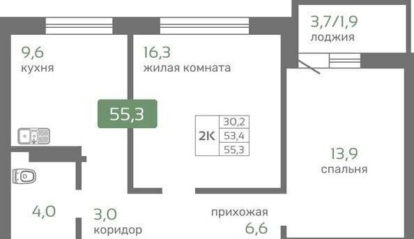 квартира г Красноярск р-н Октябрьский ул Норильская 2 фото 1