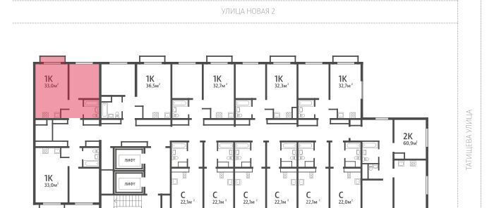 квартира г Екатеринбург Динамо ВИЗ ЖК Зеленый остров жилрайон фото 2